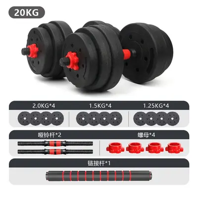 Erkek Fitness Ev Dumbbeli 20KG 30KG 40KG Ayarlanabilir Barbell Egzersiz Ekipmanı Set Kombinasyonu Toptan - 9