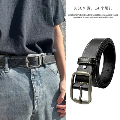 Erkekler, gençler için pin tokalı kemer, Hong Kong tarzı modaya uygun basit kot kemer, unisex çok yönlü kemer