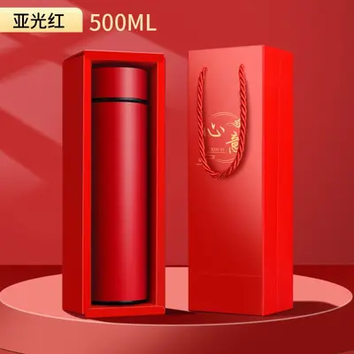 316 Stainless Steel Smart Insulated Cup, Engraved Logo, Gift Box - 4