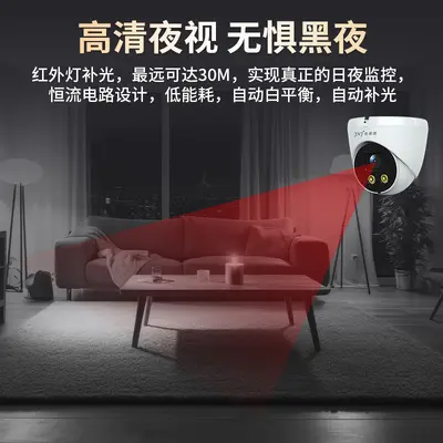 8MP POE dome surveillance camera set waterproof