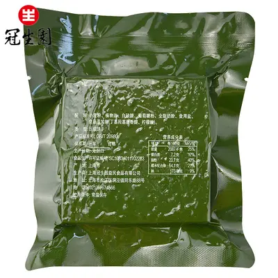 Guanshengyuan Compressed Biscuits 125 g - 4