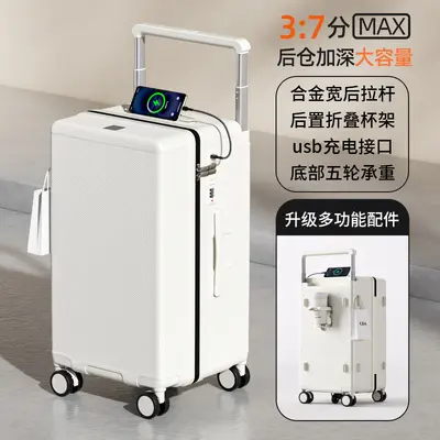 Large Capacity 37 Split Suitcase, Combination Lock, Explosion-Proof Zipper, Wide Trolley H - 11