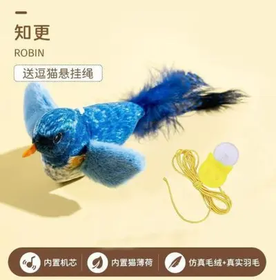 猫咪仿真小鸟发声玩具自玩解闷逗猫棒幼猫独处消耗精力耐磨宠物用 - 8