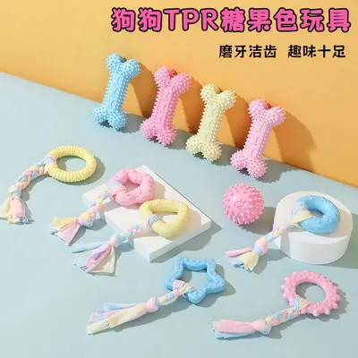 Игрушка для домашних собак из TPR, жевательная, устойчивая к укусам, для щенков при прорезывании зубов, в форме косточки-палочки для чистки зубов, для самостоятельной игры и снятия скуки, дрессировочная игрушка-мяч, товары для собак