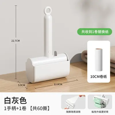 26 Models Summer Original New Products One-Click Disassembly Lint Roller Portable Clothing Pet Hair Remover Dust Cleaner - 7