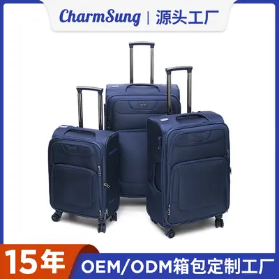 3-piece luggage set, Oxford fabric, combination lock, shock-absorbing, trolley - 1