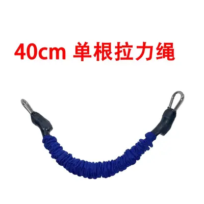 Ankle resistance bands 8-piece set multicolor elastic training ropes - 9