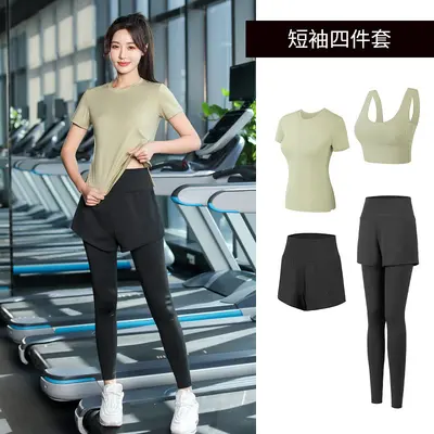 运动套装女生紧身弹力专业瘦身瑜伽训练服四件套高端健身衣一件批 - 7