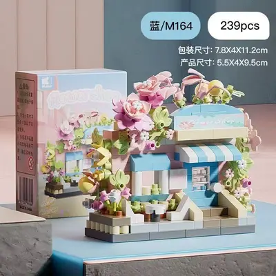 Mini Güneş Bahçesi Mikro Parçacıklı Yapı Blokları Seti - 5