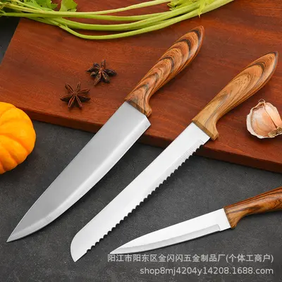 外贸新款厨房刀具套装九件套带旋转收纳座不锈钢菜刀厨师刀具套装