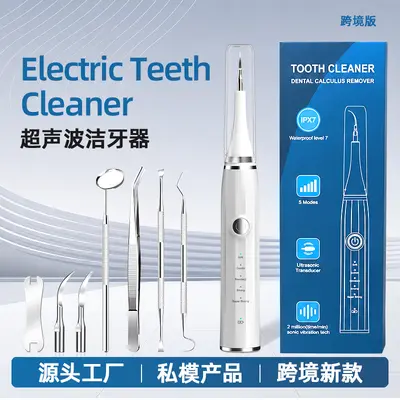 Ultrasonic Teeth Cleaner, Water Flosser, Dental Scaler, Tartar Removal
