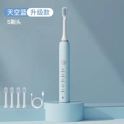 Adult Sonic Electric Toothbrush with Wireless Charging - 12