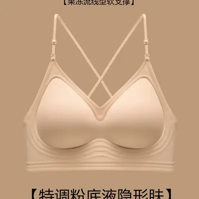 Neckholder-BH für Damen, Rückenfrei, kleine Brüste, Push-up, schmale Träger, nahtlos, Foundation-Stil, unsichtbar, U-Form, rückenfreie Träger-BH-Büstenhalter