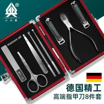 Adlerkopf-Nagelschere für Nagelrillen - 12