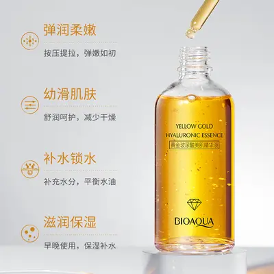 Boquanya Gold Hyaluronsäure-Serum, feuchtigkeitsspendend, aufhellend, Linienglättung - 4