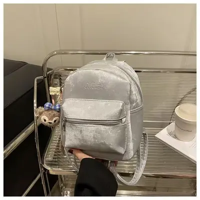 2026 Women's Mini Backpack, Solid Color, Cartoon Design, for School and Commuting - 9