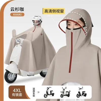 Electric motorcycle raincoat Oxford fabric waterproof - 7