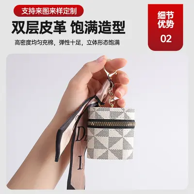 E-commerce Live Streaming Crossbody Utility Coin Purse Keychain Mini Earphone Pouch Storage Wireless Earphone Protective Case
