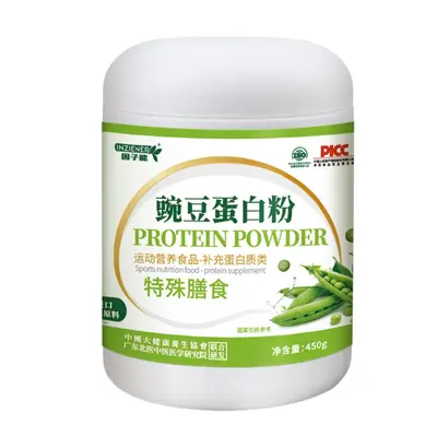 Pea protein powder, sports nutrition supplement - 5