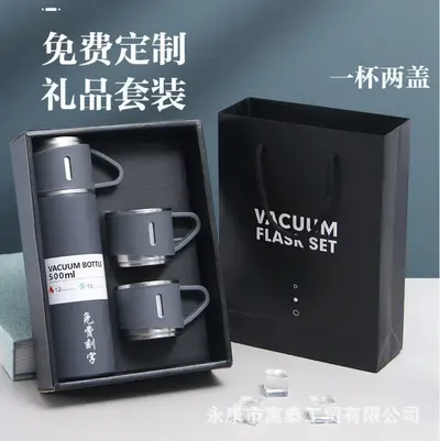 304 Stainless Steel Insulated Cup, Large Capacity, Three Lids, Gift Box - 2