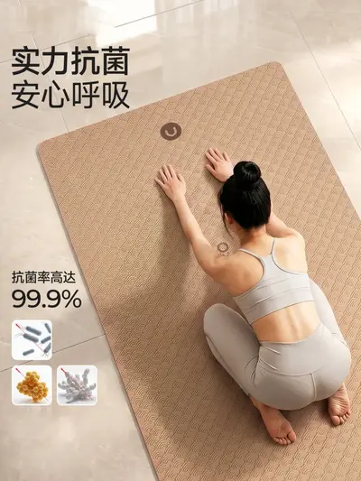 Yoga matı, kaymaz, kalın, geniş, uzun, başlangıç seviyesi - 3