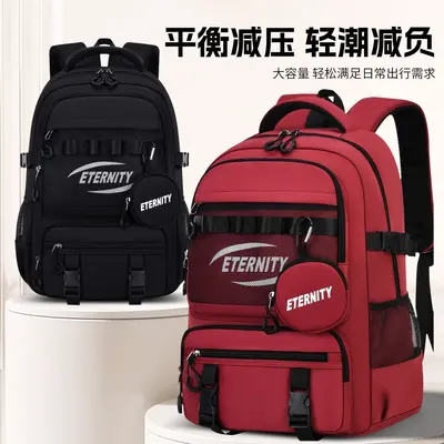 Unisex Waterproof School and Travel Backpack, Large Capacity