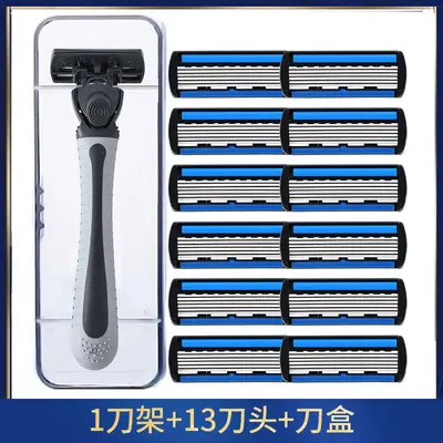 Six-Layer Replacement Razor Blades for Men, Manual Razor Blade Set - 7