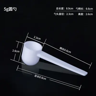 Plastik ölçü kaşığı 1/3/5/10 g, süt tozu için, tek kullanımlık, ayrı ayrı paketli