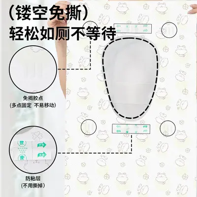 Disposable Toilet Seat Covers for Maternity and Travel, Full Coverage