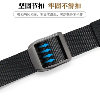 Nylon Tactical Canvas Belt, Outdoor and Casual Use, Japanese Buckle