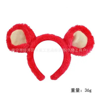 Plush Mouse Ear Headband, Halloween Costume Accessory - 10