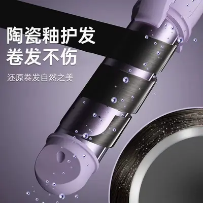 Zhigao Mini-Glätteisen, 2-in-1 Glätter und Lockenstab, klein