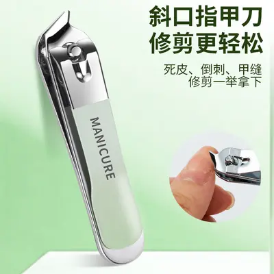 Nail clipper set stainless steel pedicure tools - 4
