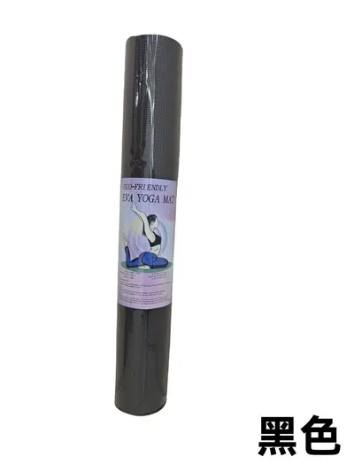 EVA Yoga Mat, Moisture-Proof, Non-Slip, Fitness Mat for Skipping Rope - 12