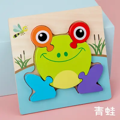 Ahşap 3D Yapboz Blok Seti, 2-5 Yaş Bebek ve Küçük Çocuk Eğitici Oyuncak - 10