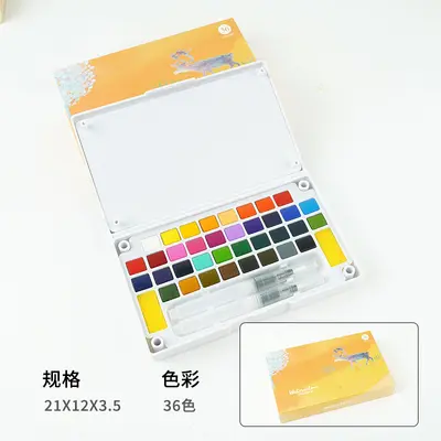 Aquarellpigment-Set, 50/72/90/100 Farben, Nagelkunst, Malerei - 9