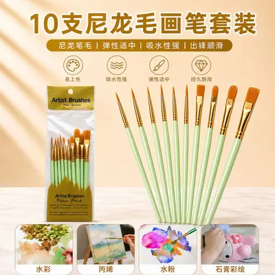 10-piece nylon hair oil paint brush set