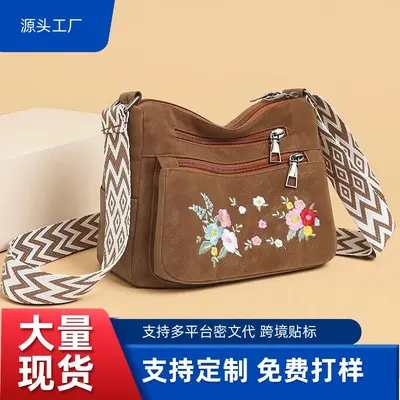 Damen-Umhängetasche, bestickt, chinesischer Stil, großes Fassungsvermögen