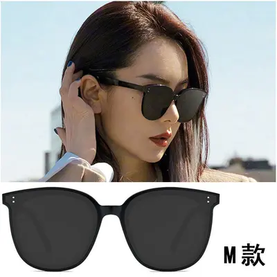 Women's Oversized Frame Sunglasses with Anti-UV Protection - 12