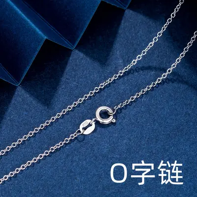 Silver plated neck chain, thin collarbone necklace - 7
