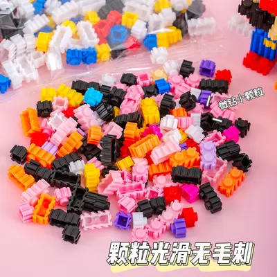 拼装卡通小颗粒盒装积木动物人物益智玩具摆件学生礼品礼物奖品
