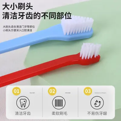 Pet Toothbrush for Cats and Dogs