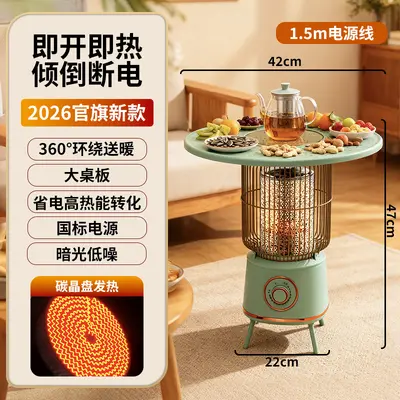 Multifunctional Electric Heater with Tea Warming Stove, Fast Heating, 2025 Model - 7