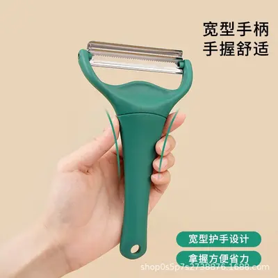 Japanischer Kohlhobel schneller Gemüseschneider Messer