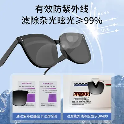 Retro-Damen-Sonnenbrille, polarisiert, UV-Schutz, kleine Form - 3