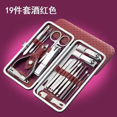 指甲套装19件套修甲套装19件套