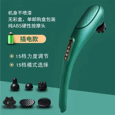 Mini-Delfin-Massagestab mit elektrischem Klopfhammer - 7