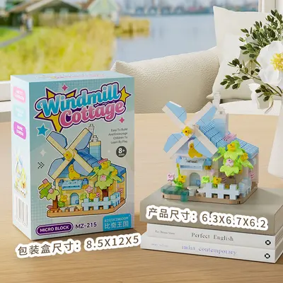 Compatible with Lego Dreamzzz Four Seasons Windmill House Building Set - 12