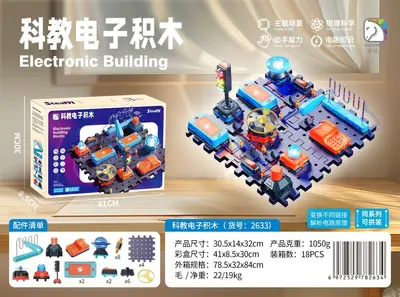 Children's Science Electronic Circuit Building Blocks Physics Experiment Set - 9
