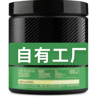 跨境TK亚马逊热销一水肌酸粉300g运动保健补充Creatine powder